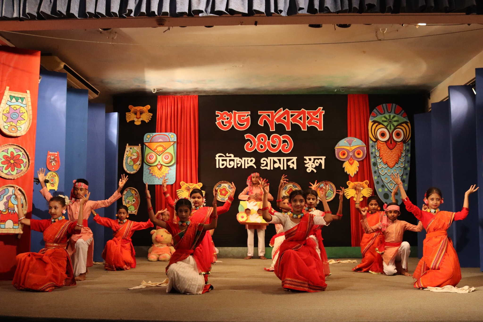 Bengali New Year Charity Carnival 2024